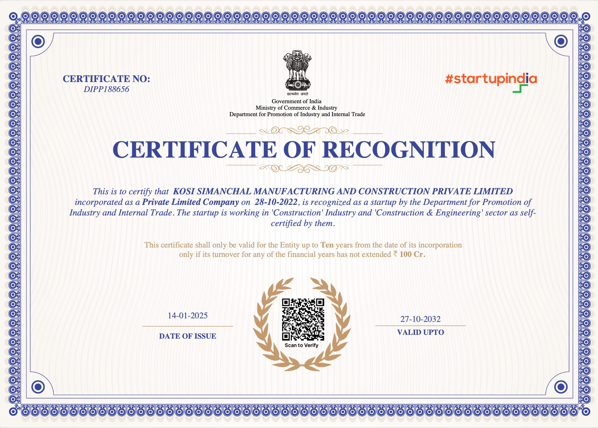 Startup India